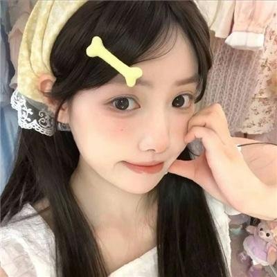 有你我不怕