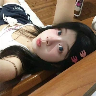 痛苦的报酬