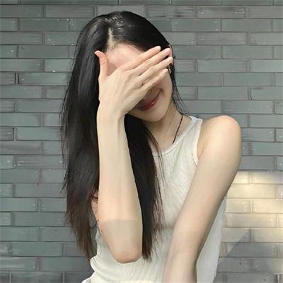 掏心恋习生